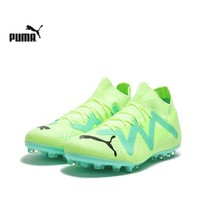 PUMA 彪马 FUTURE MATCH MG 男子足球鞋 107183