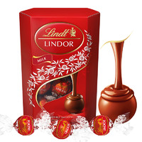 Lindt 瑞士莲 LINDOR软心 牛奶巧克力 200g*3盒 分享装