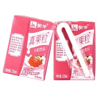 MENGNIU 蒙牛 3月产 蒙牛 真果粒牛奶饮品 草莓果粒 125ml*6盒