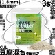 CUL豆腐猫砂无尘除臭活性吸附实惠装幼猫专用2.5公斤混合猫沙新品