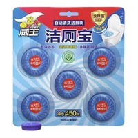 vewin 威王 洁厕宝 50g*5块 柠檬清香