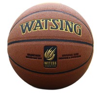 WITESS 威特斯 7号篮球 吸湿款 LA531C7