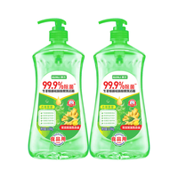 kunli 群力 洗洁精洗涤灵生姜去油1.2KG2瓶冷水除腥祛味护手家用洗碗精