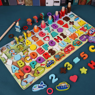 宾美 婴幼儿童玩具早教积木拼图字母对数板1-3岁女孩玩具男孩