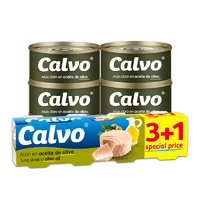 Calvo 凯芙 西班牙进口 橄榄油浸金枪鱼罐头4x80g罐装 代餐早餐沙拉
