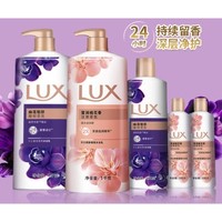 LUX 力士 香氛沐浴露家庭套装 （香氛幽莲1kg+350g+桃花沐浴露1kg+100g*2）