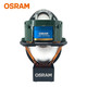 OSRAM 欧司朗 LED激光大灯 双光透镜 高亮远近一体车灯 CBILASER