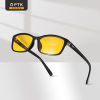 PTK 防蓝光眼镜 99%阻隔率手机眼镜办公电脑护目镜全框黑色板材平光镜 男女款