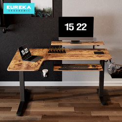易瑞康 EUREKAL型左转角桌家用办公电动升降桌高度可调节电脑桌