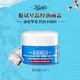 Kiehl's 科颜氏 果冻面霜7ml