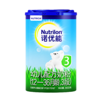 Nutrilon 诺优能 3段幼儿配方奶粉800克 12-36个月