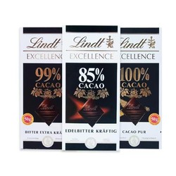 Lindt 瑞士莲 特醇排装黑巧克力健身零食100g