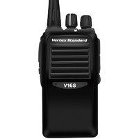 摩托罗拉 V168对讲机商用民用专业 调频手台远距离手持对讲机黑色