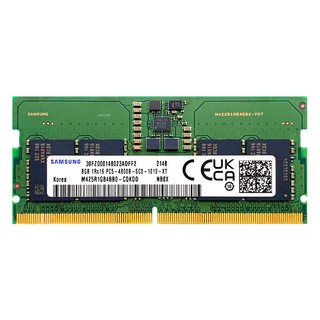星亿芯 DDR5 4800MHz 笔记本内存条 8GB