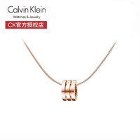 Calvin Klein ck项链女情侣款小蛮腰百搭气质小众轻奢设计感简约时尚锁骨链
