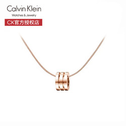 Calvin Klein 卡尔文·克莱 ck项链女情侣款小蛮腰百搭气质小众轻奢设计感简约时尚锁骨链