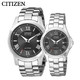 CITIZEN 西铁城 手表光动能情侣表防水钢带BM6165-59E