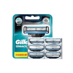 Gillette 吉列 锋速3刀头 6刀头