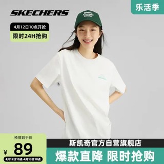 SKECHERS 斯凯奇 丨Skechers夏季男女情侣同款缤纷休闲系列透气半袖针织短袖T恤