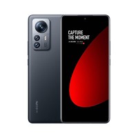 抖音超值购：HONOR 荣耀 80 GT 5G智能手机 12GB+256GB