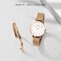 Daniel Wellington DW手表女手镯礼盒32mm女表高级感轻奢石英表丹尼尔惠灵顿品牌正版
