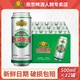 燕京啤酒 11度精品啤酒500ml*12听 官方专卖店正品经典啤酒整箱
