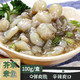 MPDQ 芥末章鱼 拌饭下饭菜 100g/盒