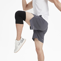 抖音超值购：Keep 运动护膝跑步夏季健身速干透气弹簧加强硅胶保护男女可用户外