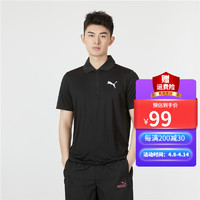 PUMA 彪马 polo衫男装速干 849517-01