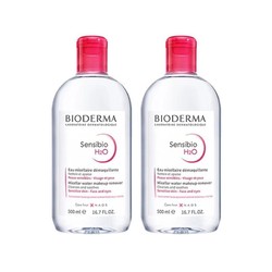 双瓶 贝德玛卸妆水敏感肌温和清洁卸妆水500ml*2