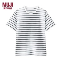 百亿补贴：MUJI 無印良品 男士纯棉条纹短袖T恤