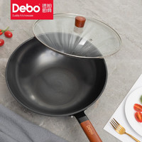 Debo 德铂 炒菜锅无涂层不挑炉灶32CM