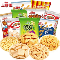 抖音超值购：Oishi 上好佳 经典零食混合20包多种口味5g-6g/包休闲解馋小零食