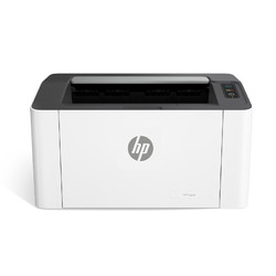 HP 惠普 机身小巧百搭 高效输出 激光打印机
