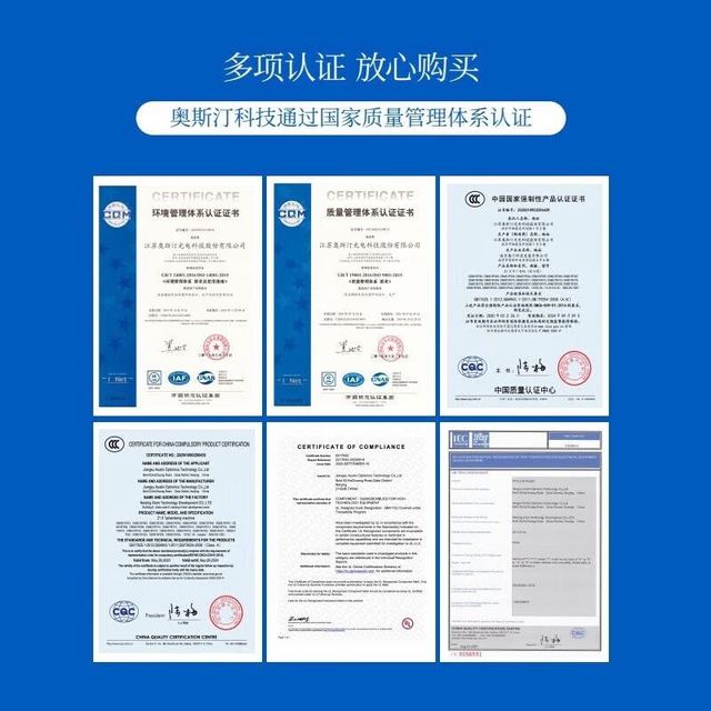 O'STIN 欧饰蒂 Ostin 23.8英寸165Hz高刷 显示器 三面窄边 广视角 1ms响应 不闪屏 可壁挂 23.8英寸/1K/165Hz/IPS/HKC面板