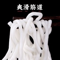 DATUDOU 土豆 筋豆韵筋180g/袋土豆粉