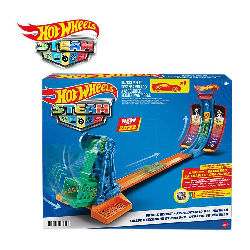 风火轮 男孩女孩儿童玩具生日礼物轨道组合易收纳 科学实验系列：物理摆锤套装HDY47