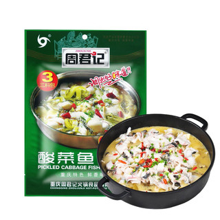 ZHOUJUNJI 周君记 酸菜鱼佐料 300g