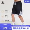 KELME 卡尔美 篮球短裤男美式23夏透气宽松球裤健身训练运动五分裤