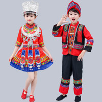 Cowekai 考味佳 儿童少数民族服装幼儿园民族风舞蹈服装广西三月三壮族演出服男童