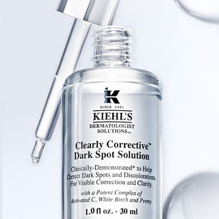 Kiehl's 科颜氏 新集焕白均衡亮肤淡斑精华液 30ml