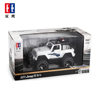 遥控警车Jeep警务车汽车玩具车 男女孩节日生日礼物E550