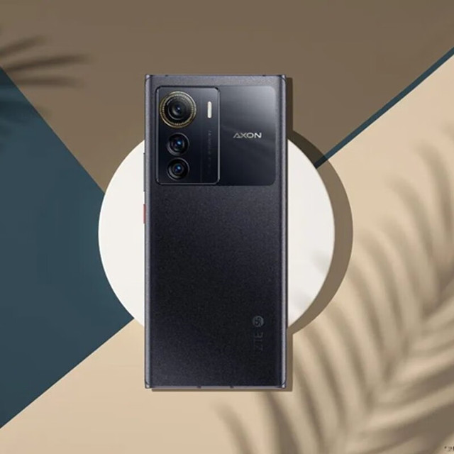 ZTE 中兴Axon 50 Ultra 5G手机12GB+512GB 曜金黑【报价价格评测怎么样