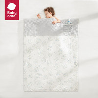 babycare 婴儿豆豆毯空调被宝宝安抚盖毯幼儿园午睡毯 120*150CM陪伴龙洛克