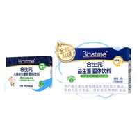 BIOSTIME 合生元 儿童益生菌粉 奶味 40g