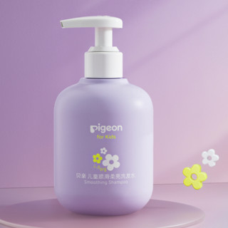 Pigeon 贝亲 萌童洗护系列 顺滑柔亮女童洗发水 天使甜香 300ml