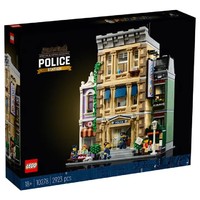 LEGO 乐高 Creator创意百变高手系列 10278 警察局