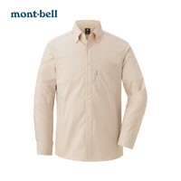 mont·bell montbell日本官方正品2021秋季新款休闲棉质衬衫长袖通勤男女同款
