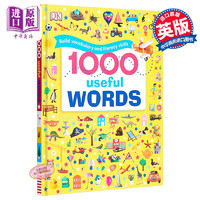 《1000 Useful Words》