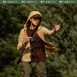 beneunder蕉下透气防晒衣户外速干防晒服外套男夏钓鱼装备防紫外线al